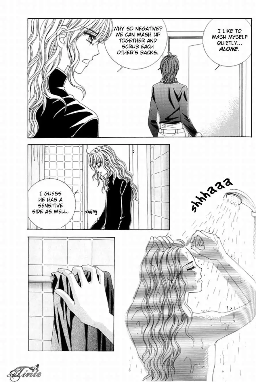 Love In The Mask Chapter 108 15